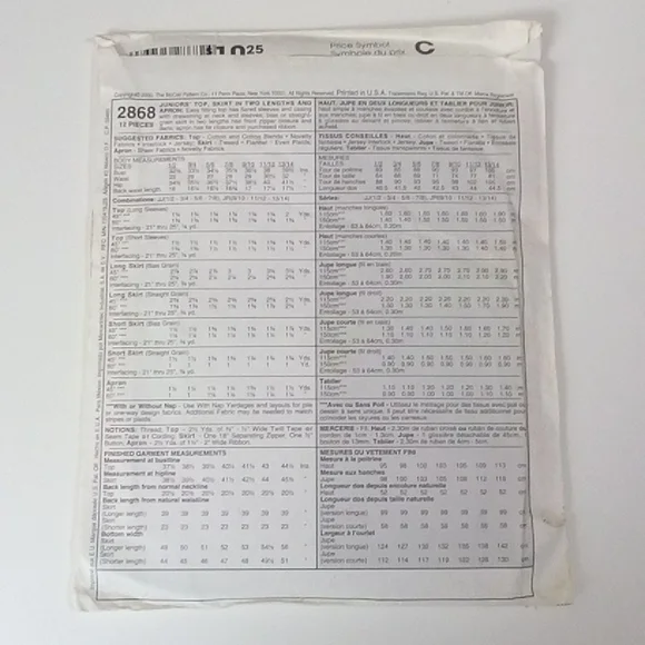 2/$15 Y2K McCalls 2868 NY NY Junior Sewing Pattern 023795286824 ©2000 - Picture 3 of 6